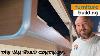 Designing & Building Wall Units: Peugeot Boxer Camper Conversion Ep6