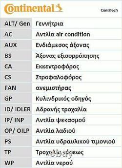 Continental Kit De Distribution Pour Citroën Xsara Picasso 2.0 Hdi, C5 I 2.0 Hdi