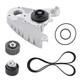 Kit De Distribution Avec Pompe &agrave; Eau For Fiat Ducato Mazda 323 Iveco Daily Kd112