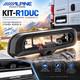 Kit De Montage Cam&eacute;ra De Recul Alpine Kit-r1duc Pour Fiat Ducato Iii, Citro&euml;n